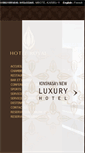 Mobile Screenshot of hotelroyaldrc.com
